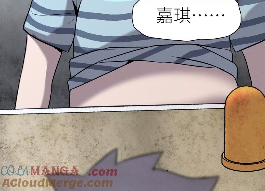第209页
