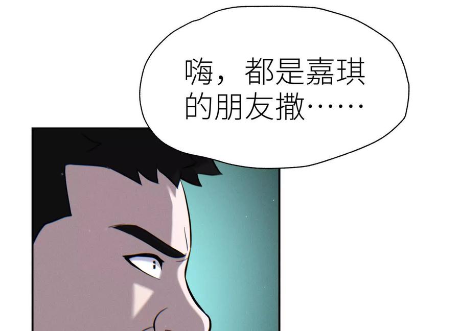 第211页