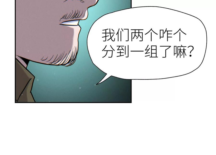 第212页