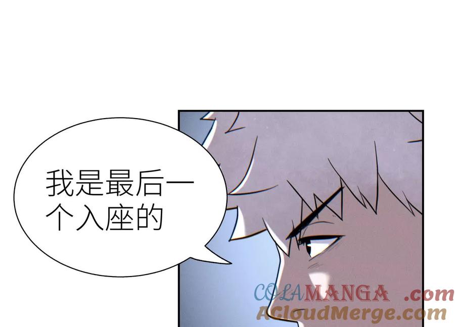 第213页