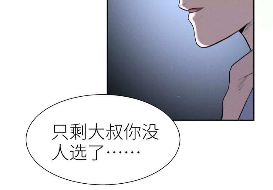 第214页