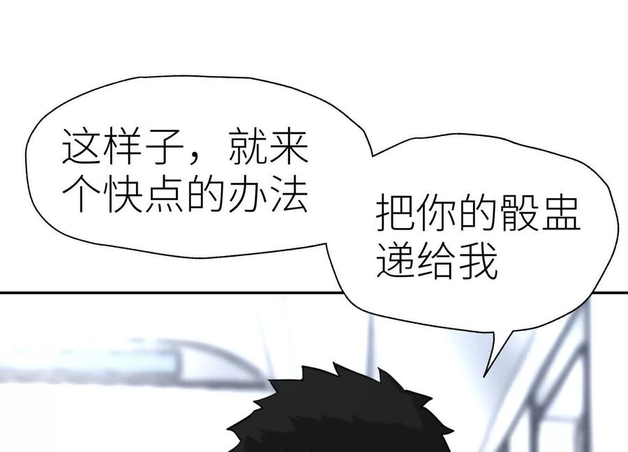 第215页