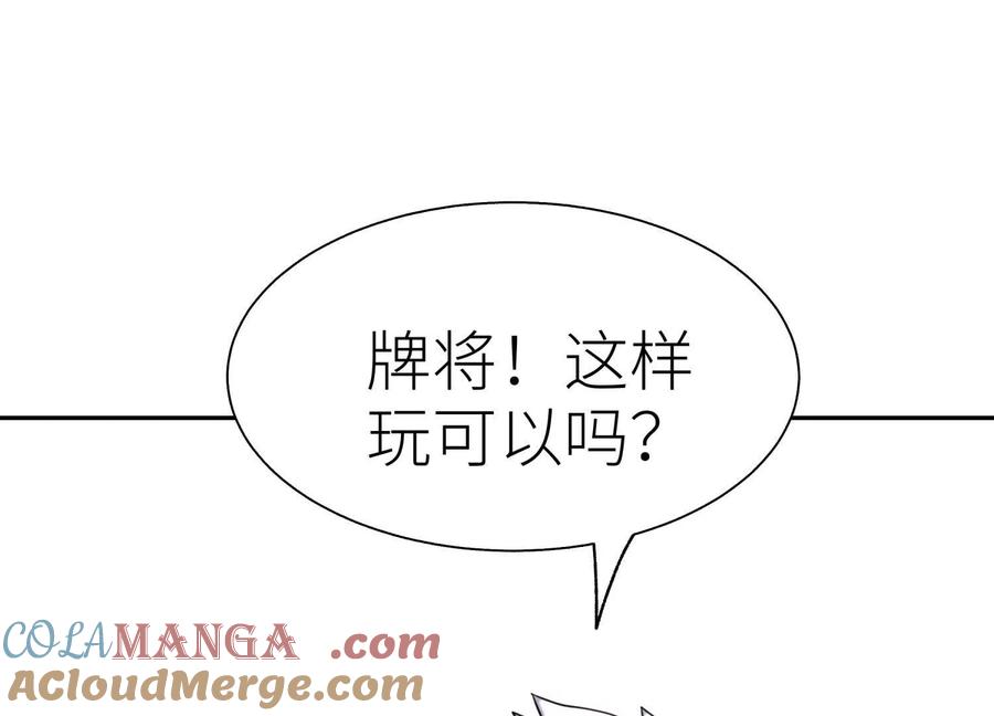 第229页