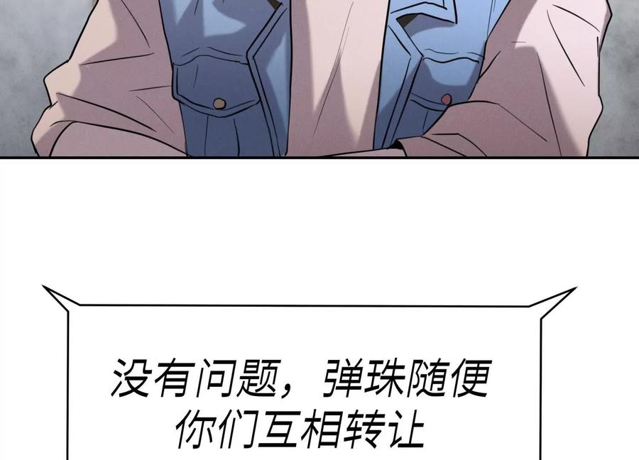第231页