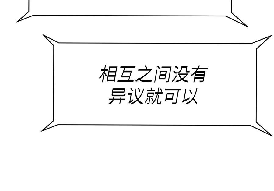 第232页