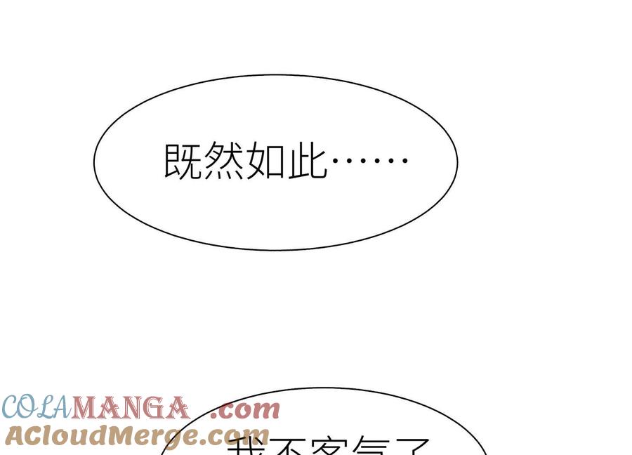 第233页