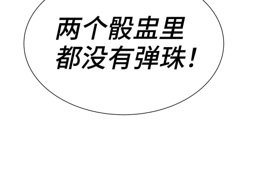 第236页