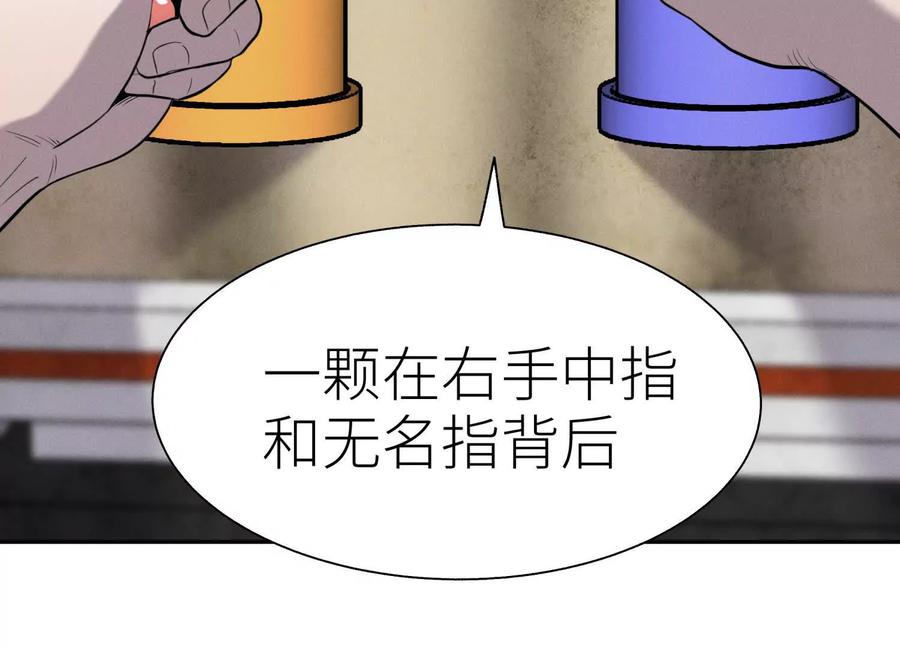 第239页