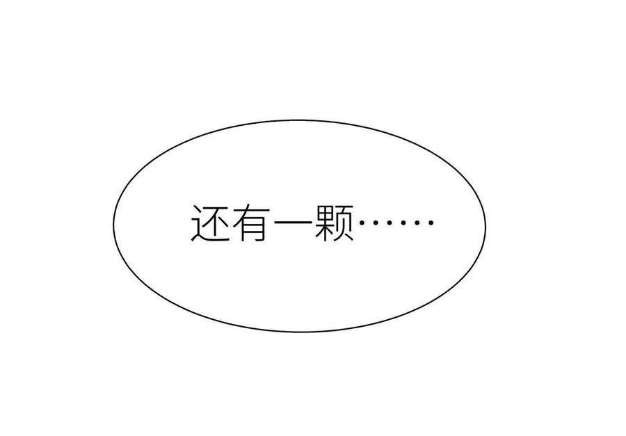 第240页