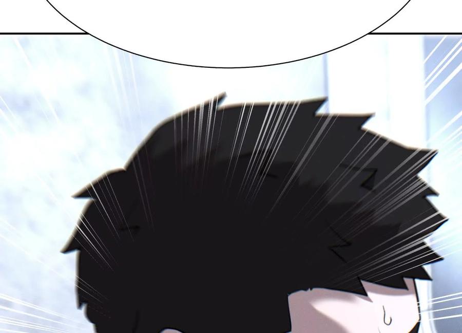 第242页
