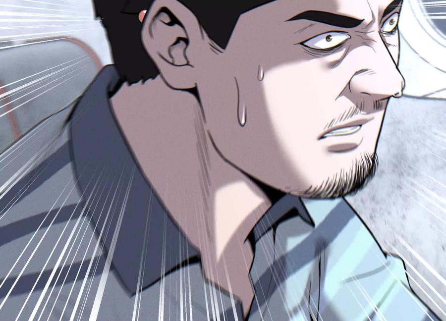 第243页