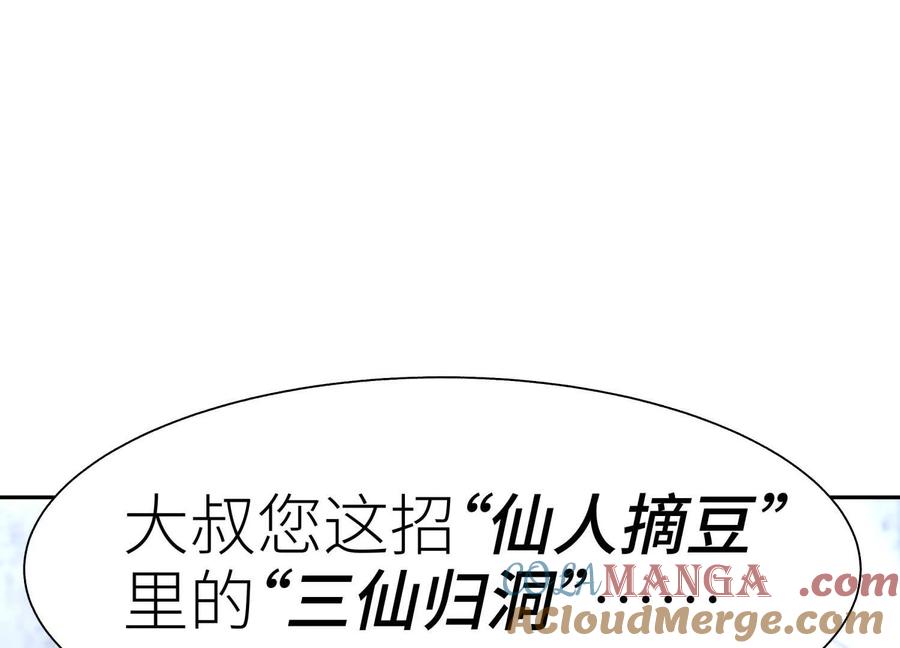 第245页