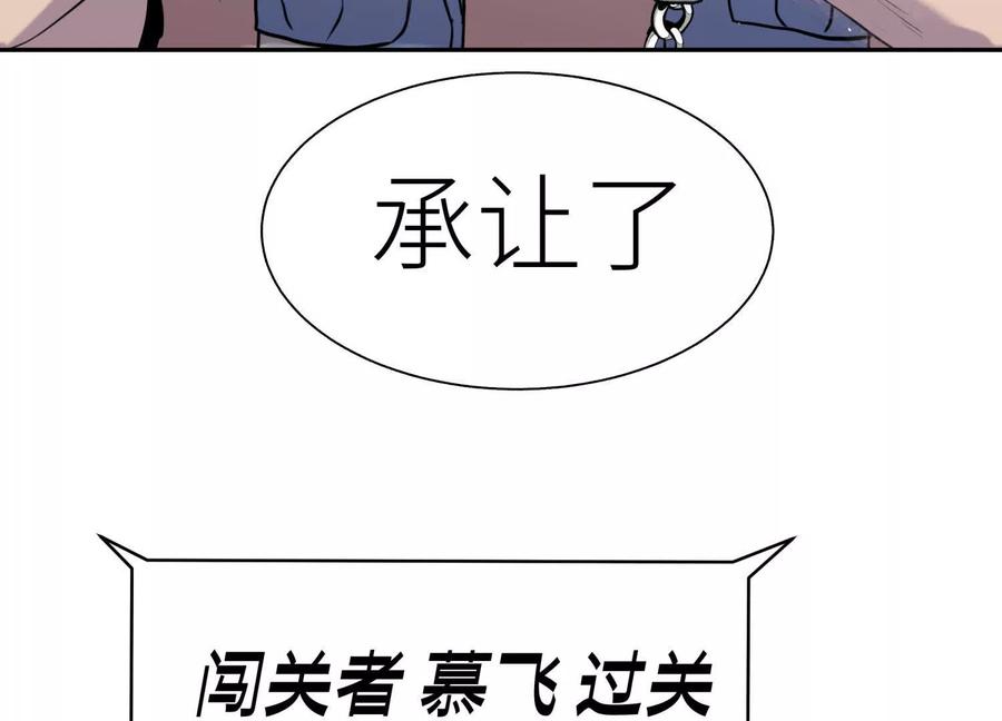 第248页