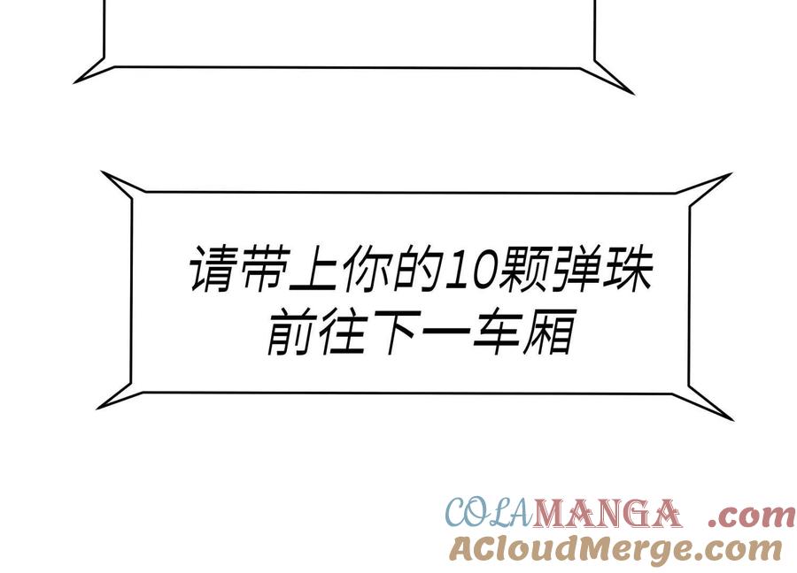 第249页