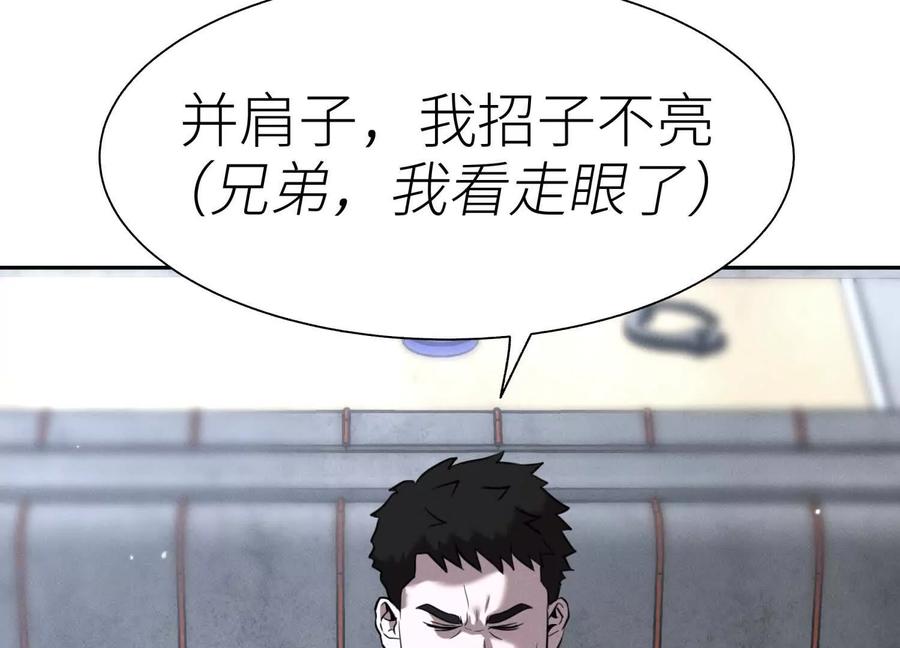 第251页