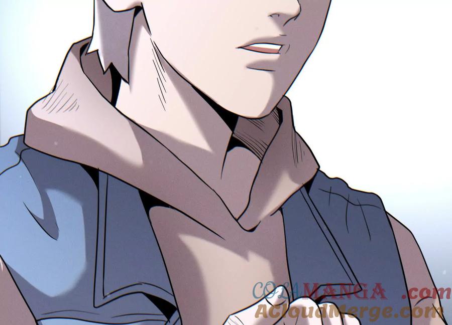 第257页