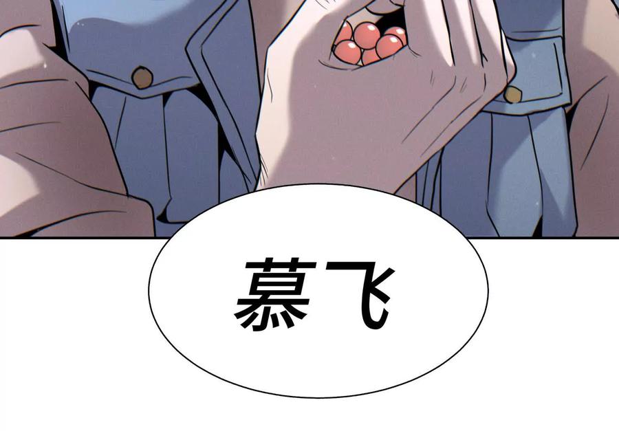 第258页