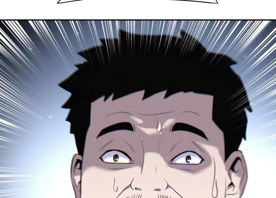 第260页