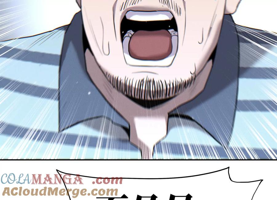第261页