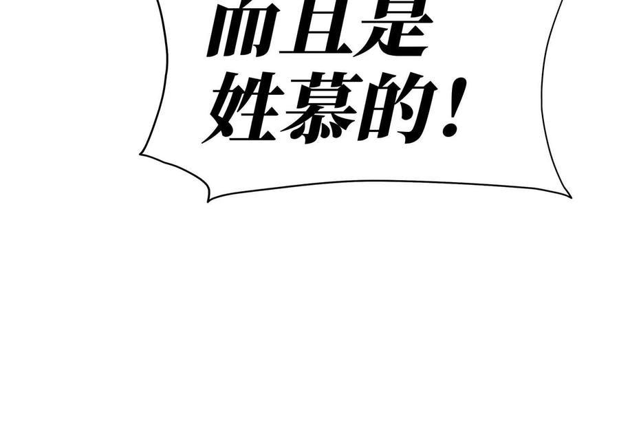第262页