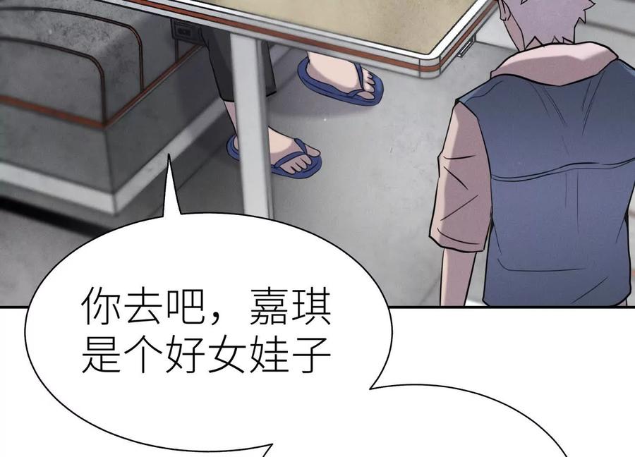 第266页