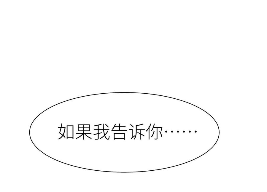 第268页