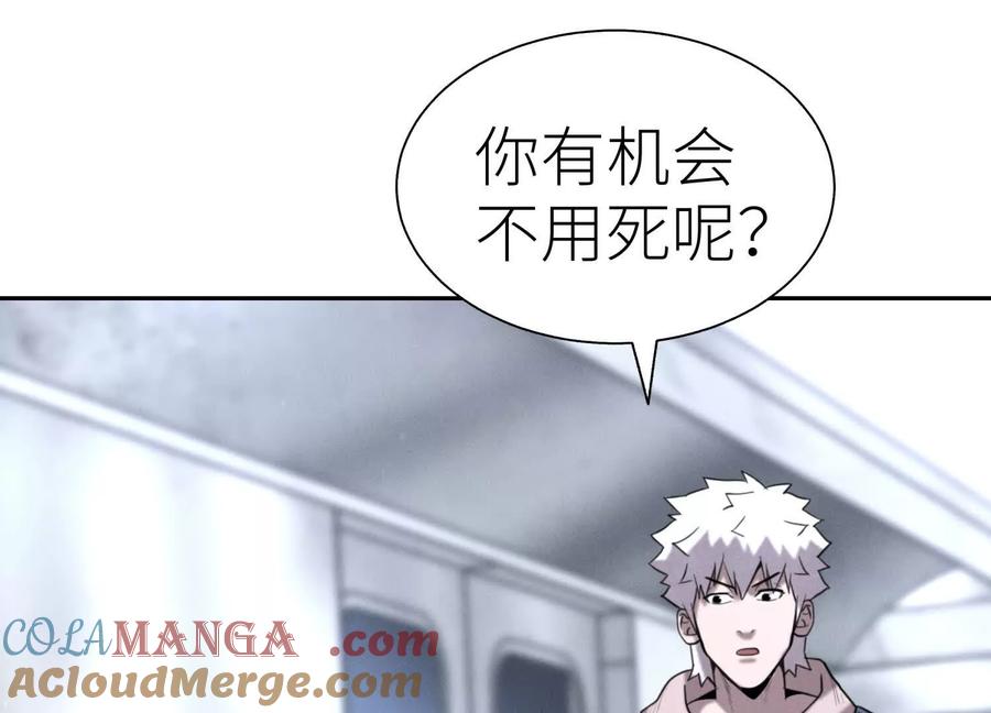 第269页
