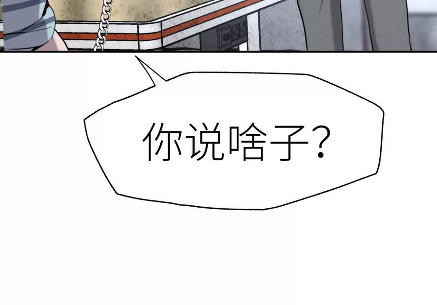 第271页
