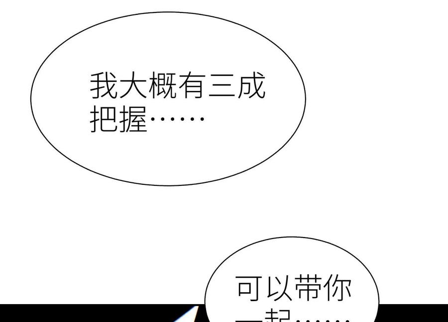 第272页