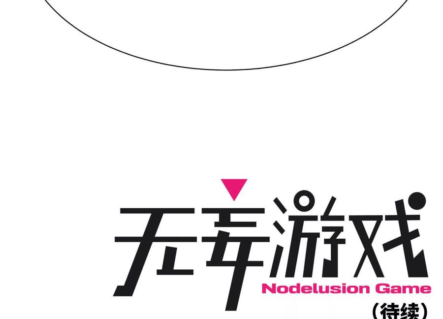第276页
