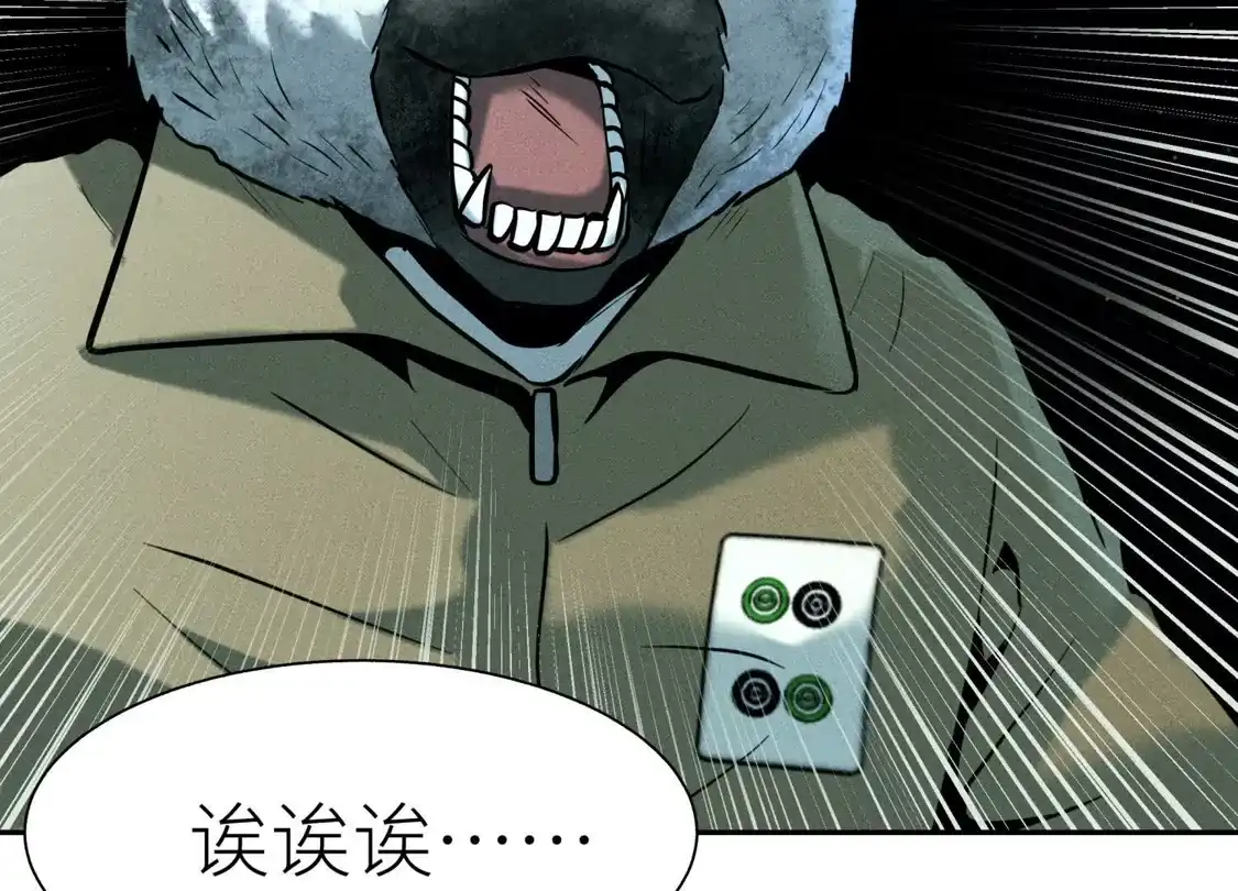 第186页