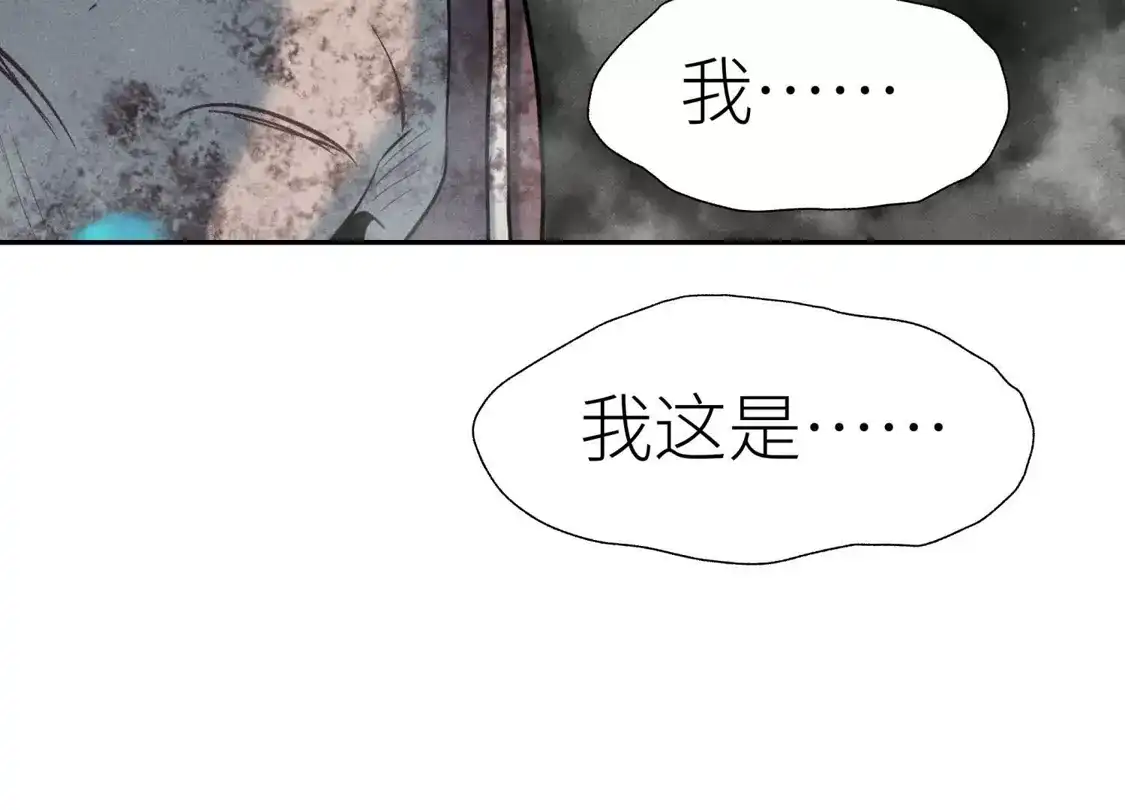 第194页