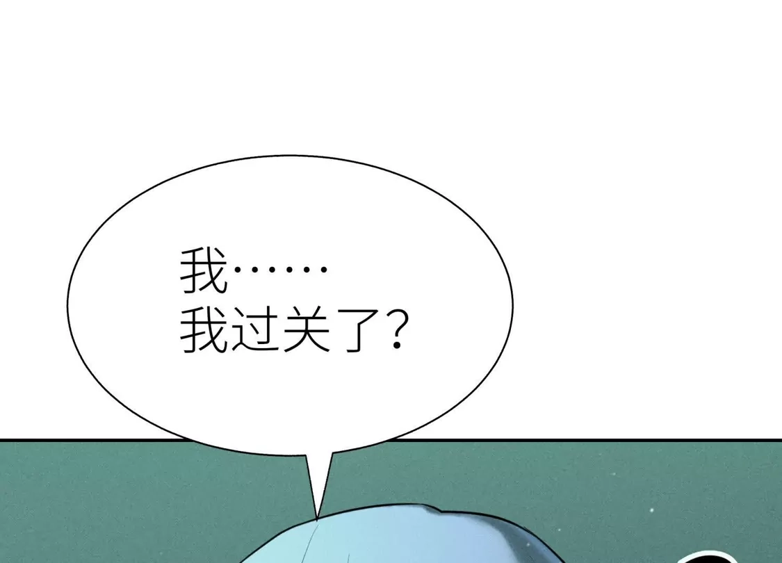 第218页