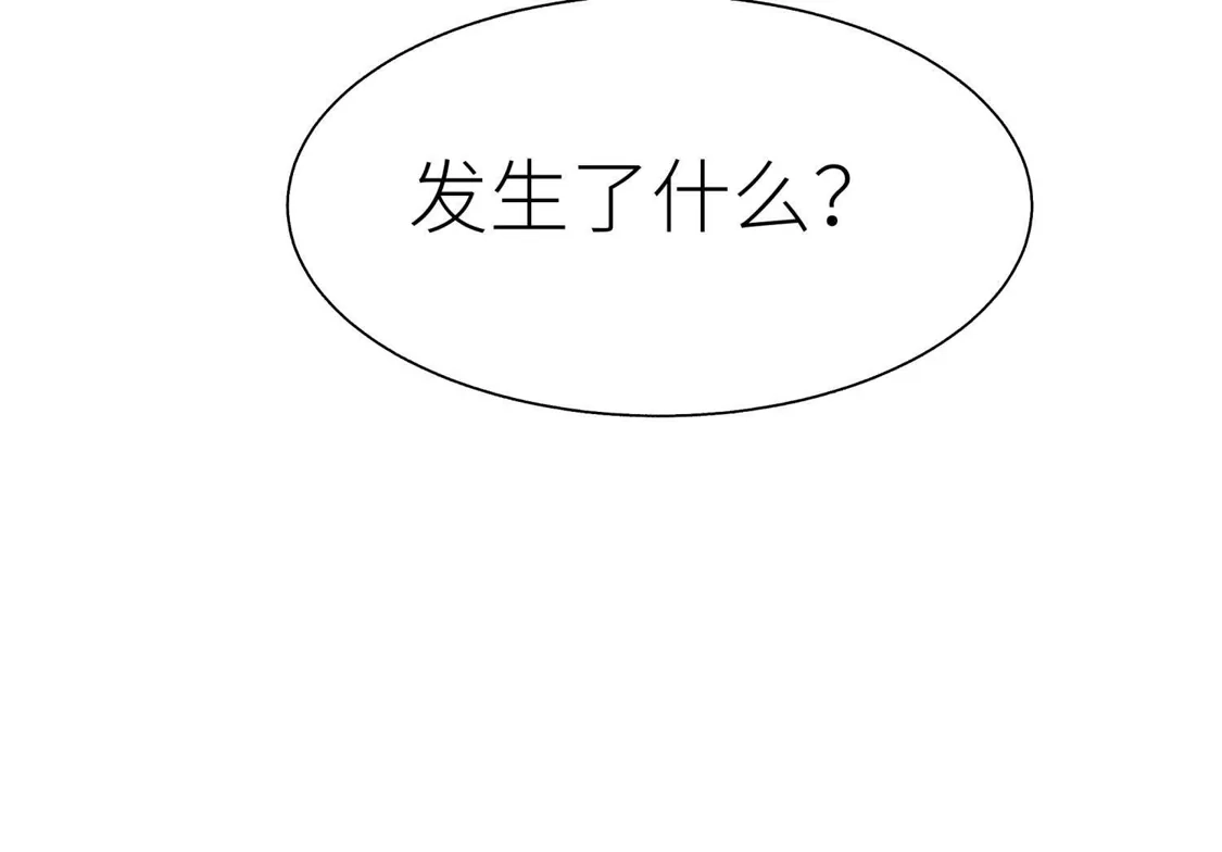 第221页