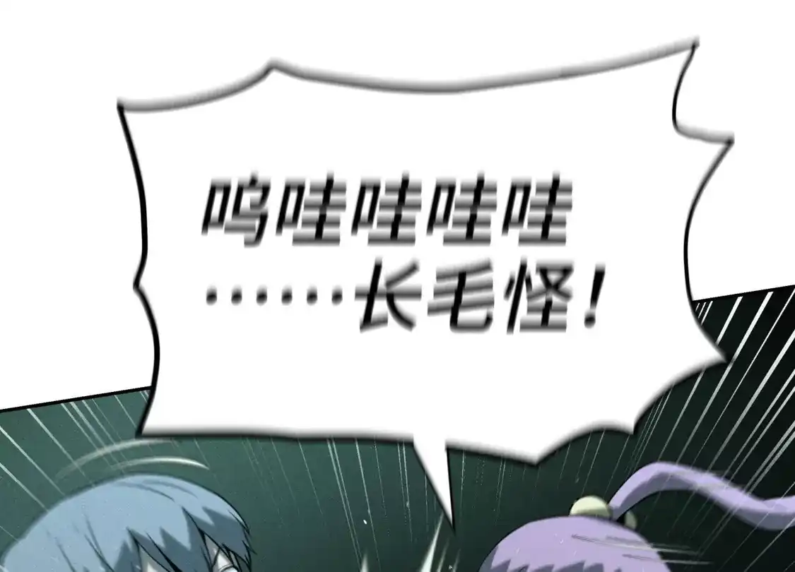 第229页
