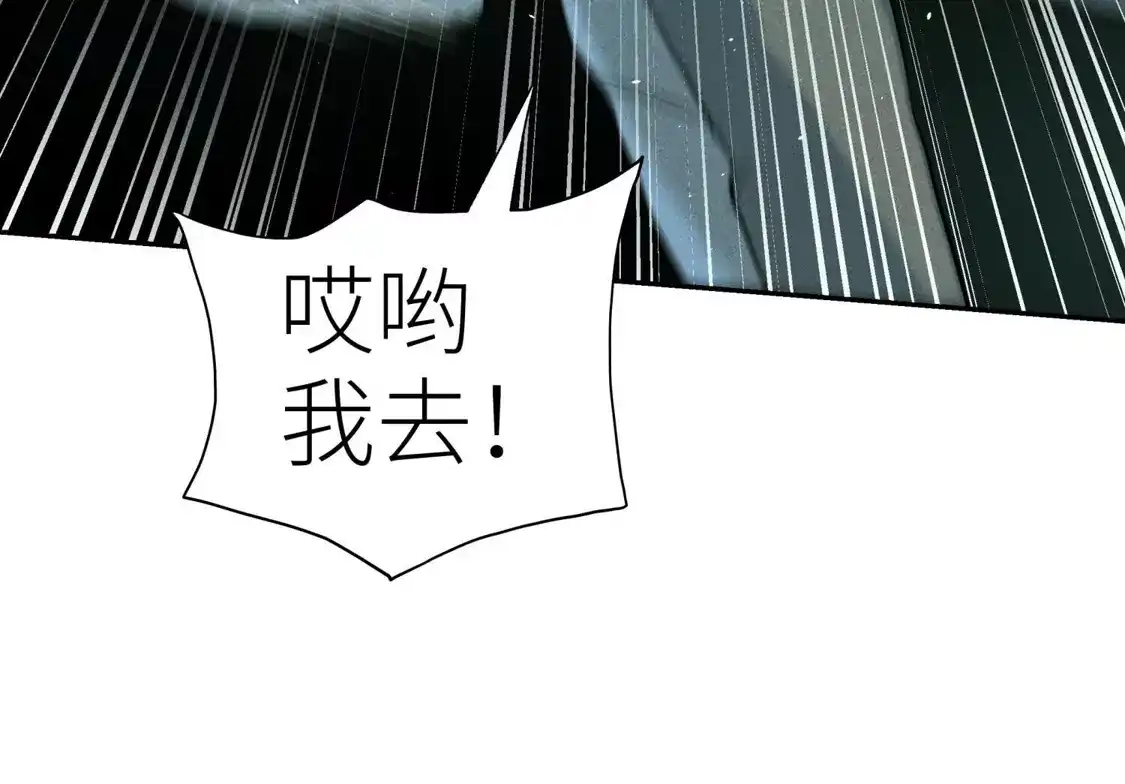 第232页
