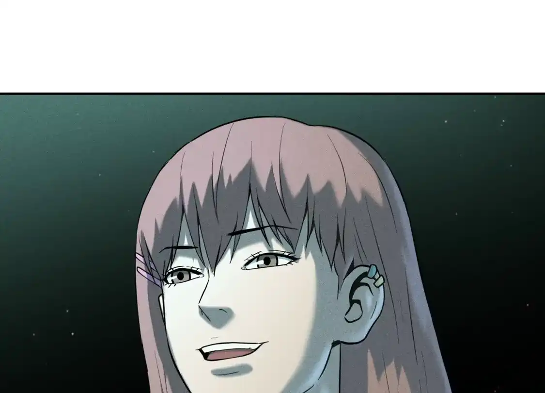 第233页
