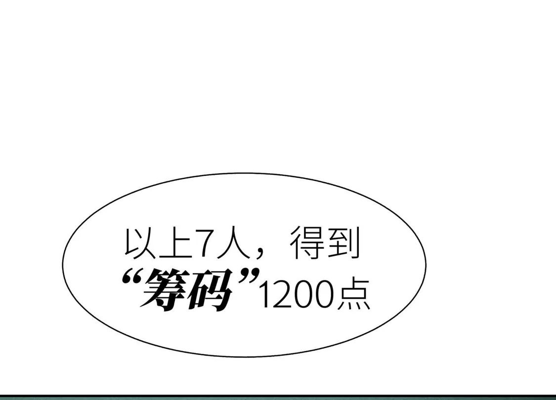 第241页
