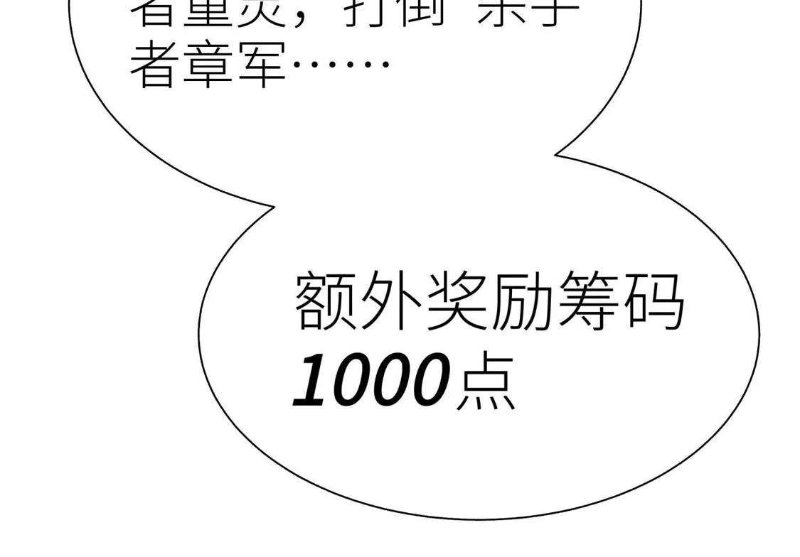 第248页