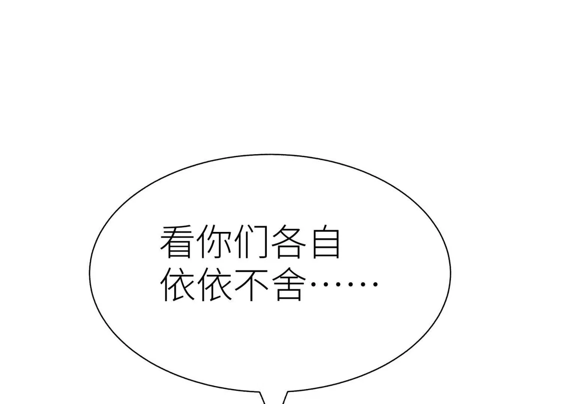 第249页