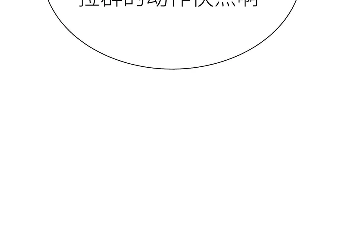 第252页
