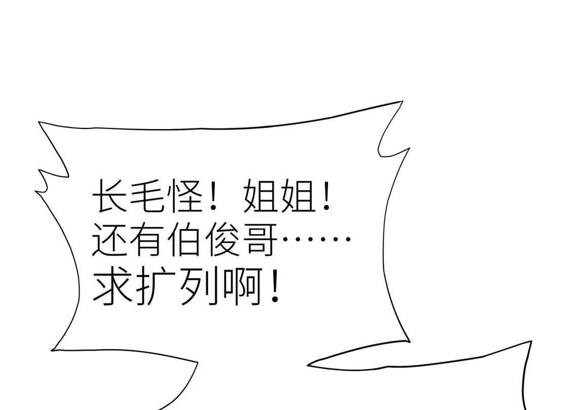 第253页