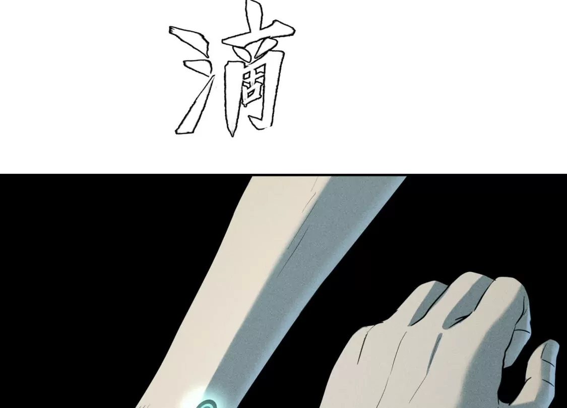 第262页