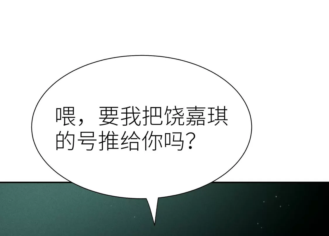 第265页