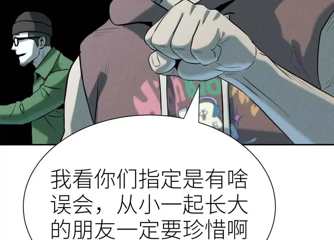 第267页