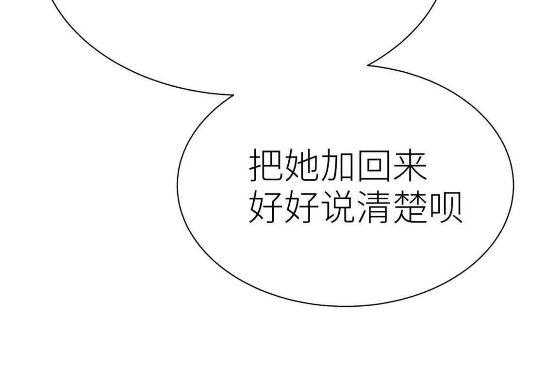 第268页