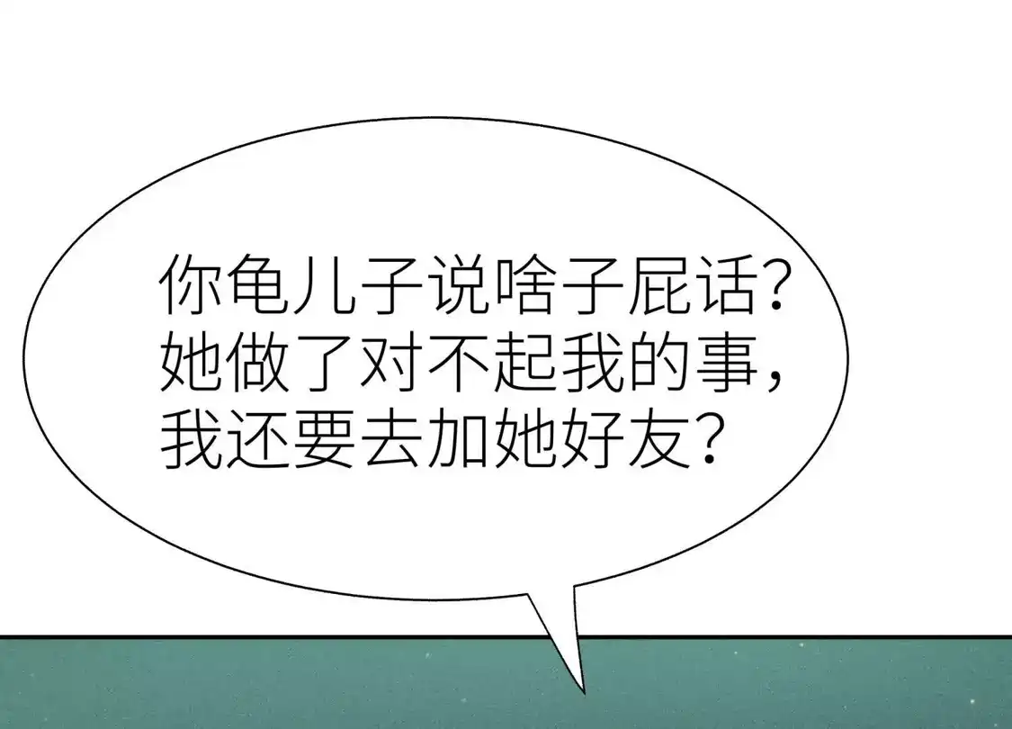 第269页