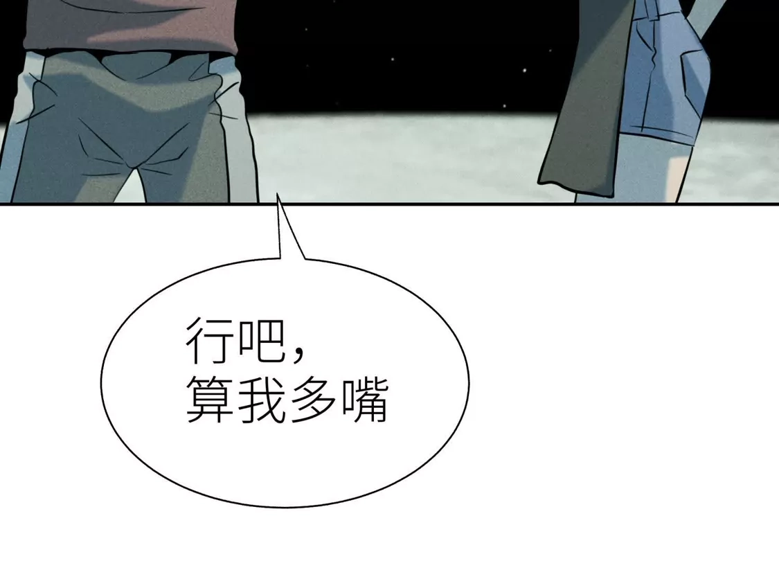第271页