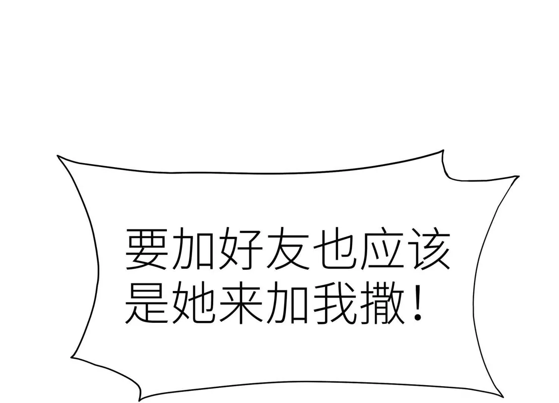 第273页