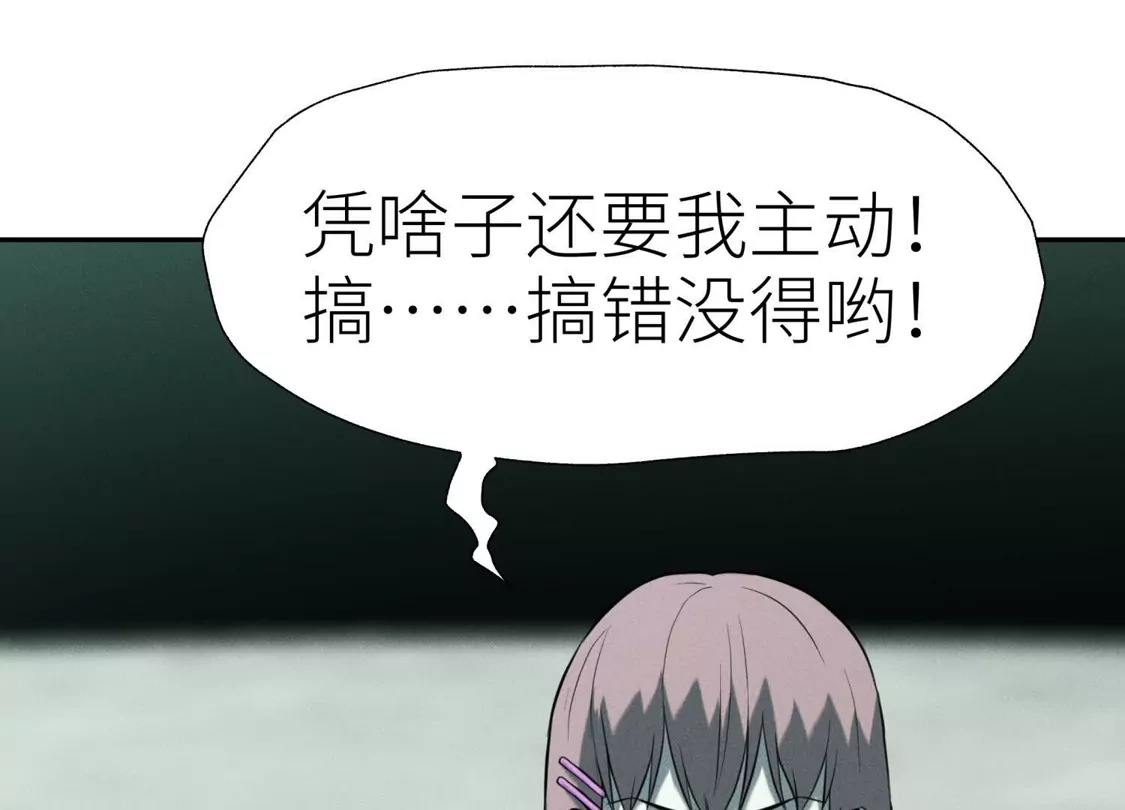 第274页